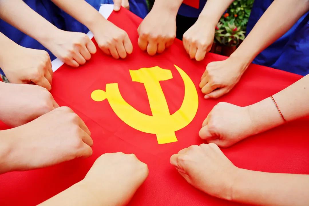 博鱼官方网站热烈庆祝中国共产党成立100周年
